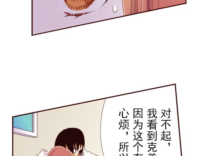 第二话