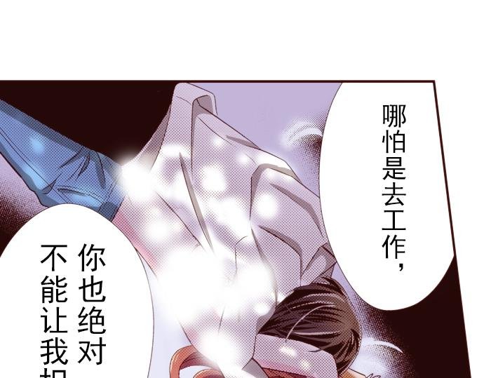 第二话
