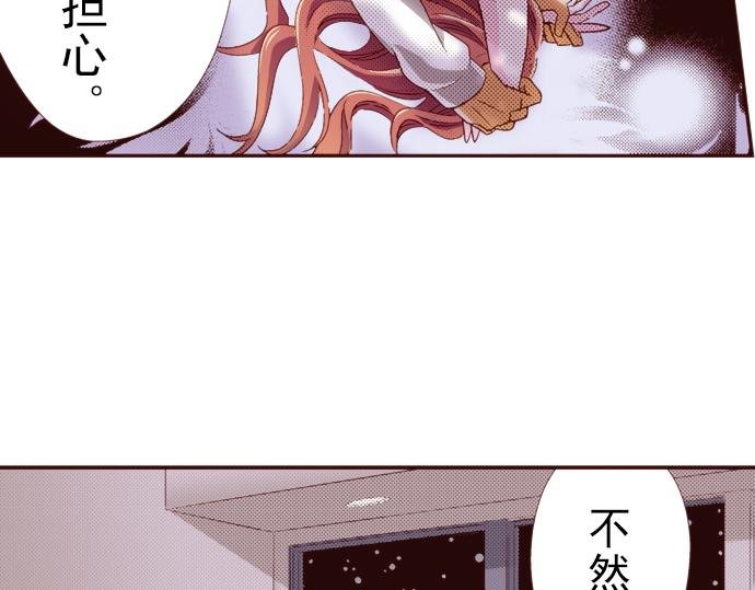 第二话