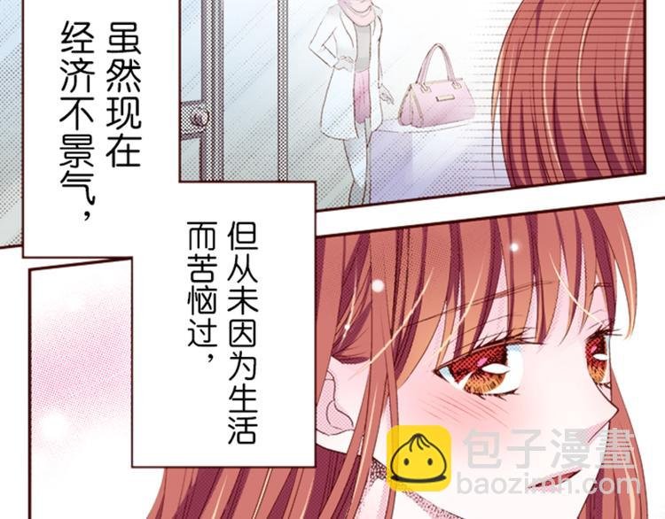 第一话