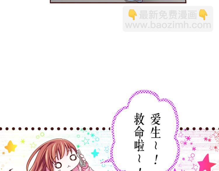 第一话