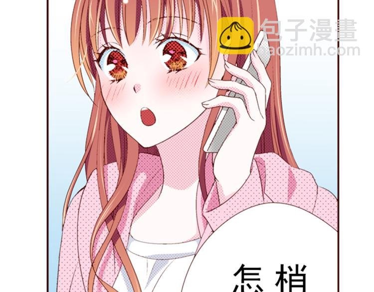 第一话