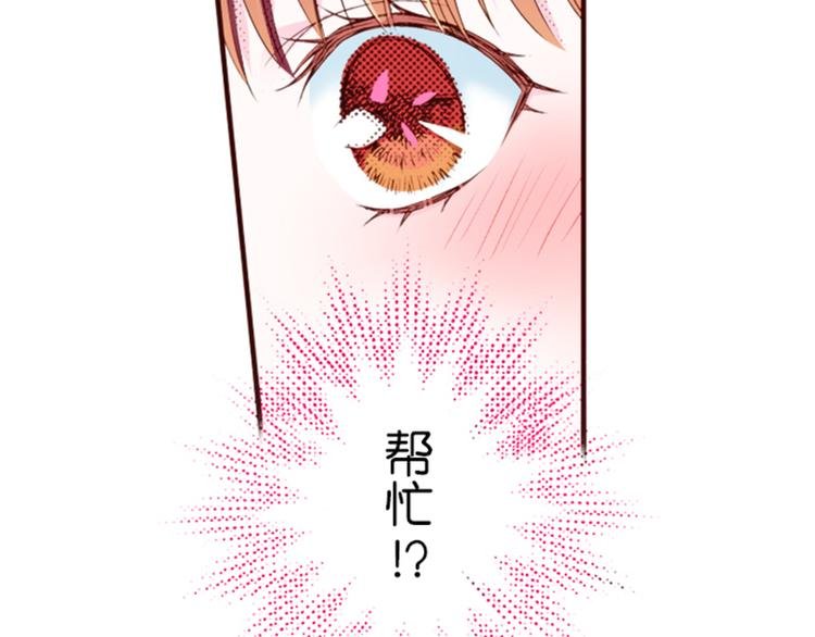 第一话