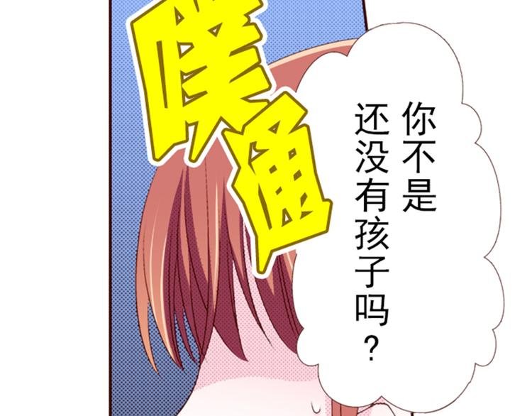 第一话