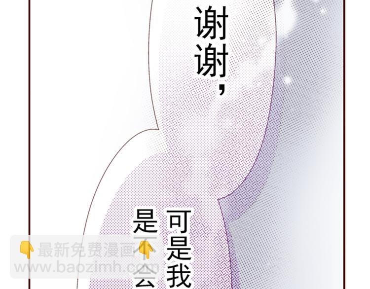 第一话