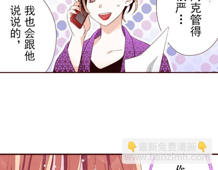 第一话