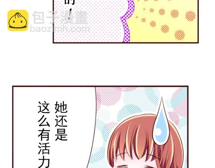 第一话