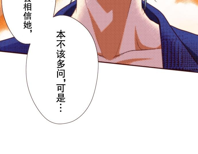 第二十二话