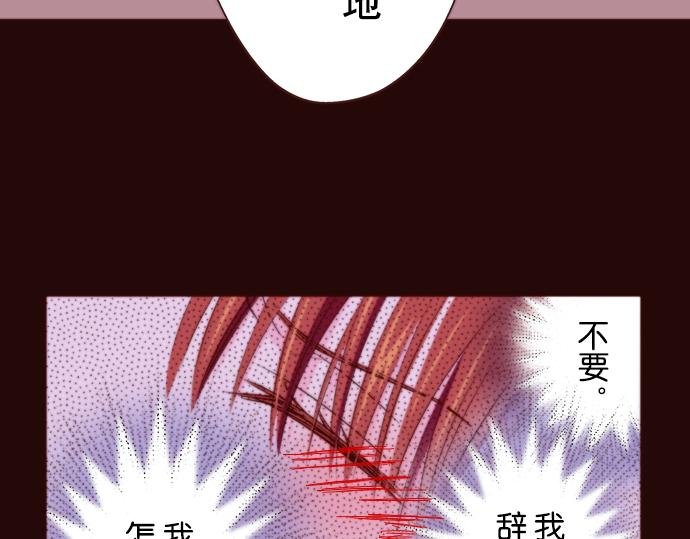 第二十二话