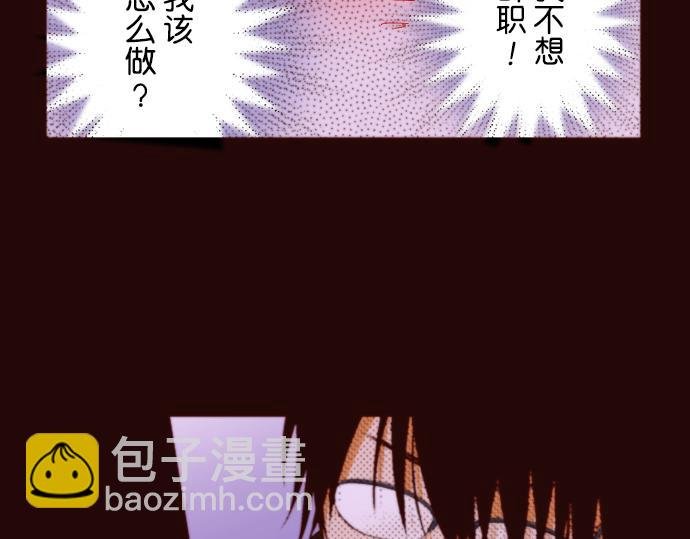 第二十二话