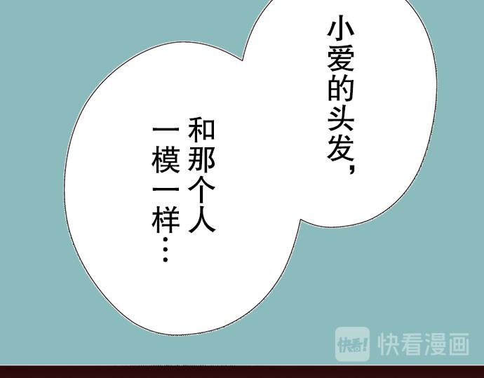 第二十二话