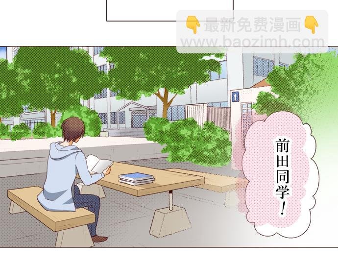 第二十二话