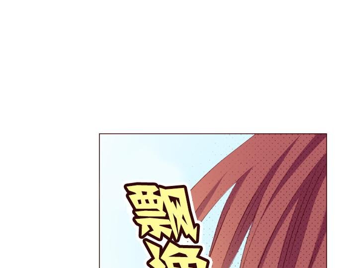 第二十二话