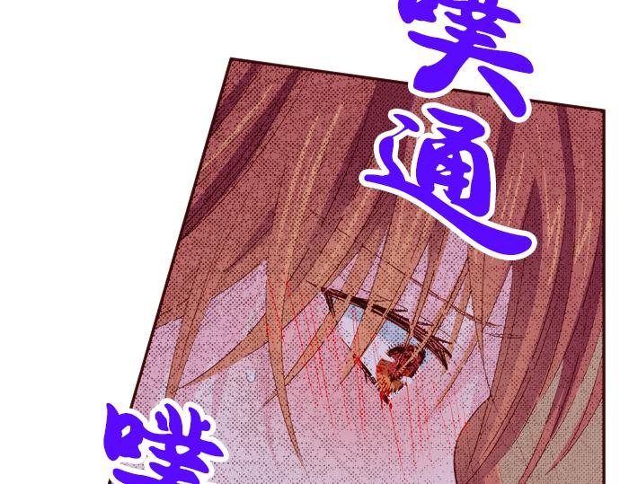 第二十一话