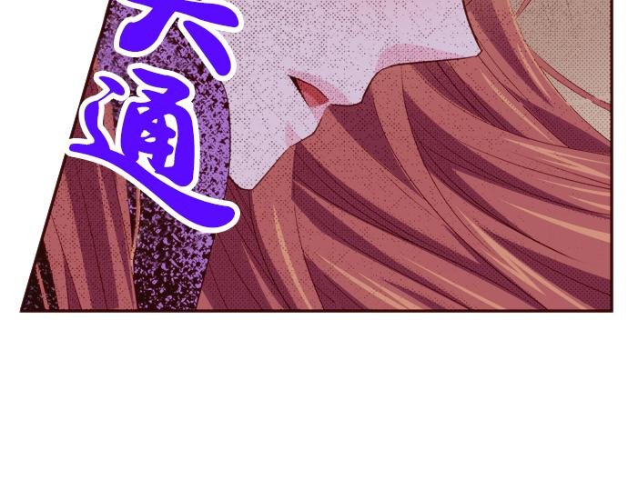 第二十一话