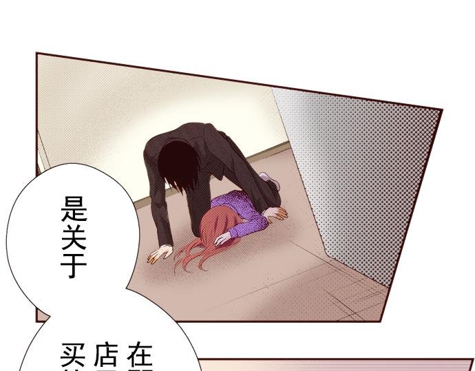 第二十一话