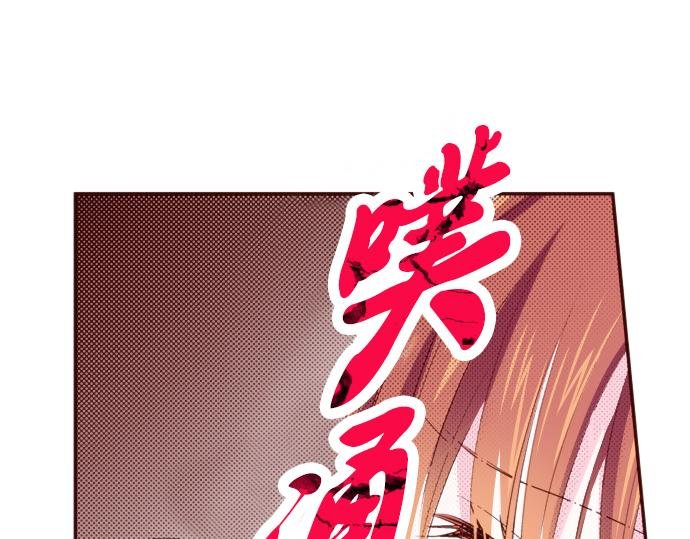 第二十一话