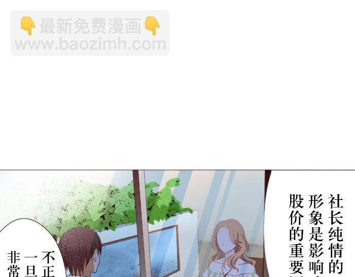 第二十一话