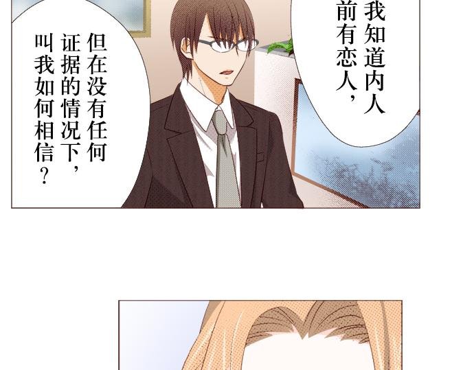 第二十一话