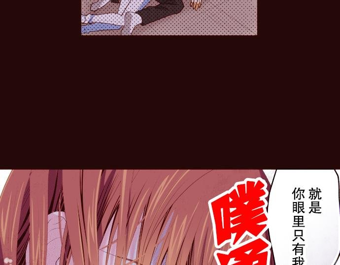 第二十一话