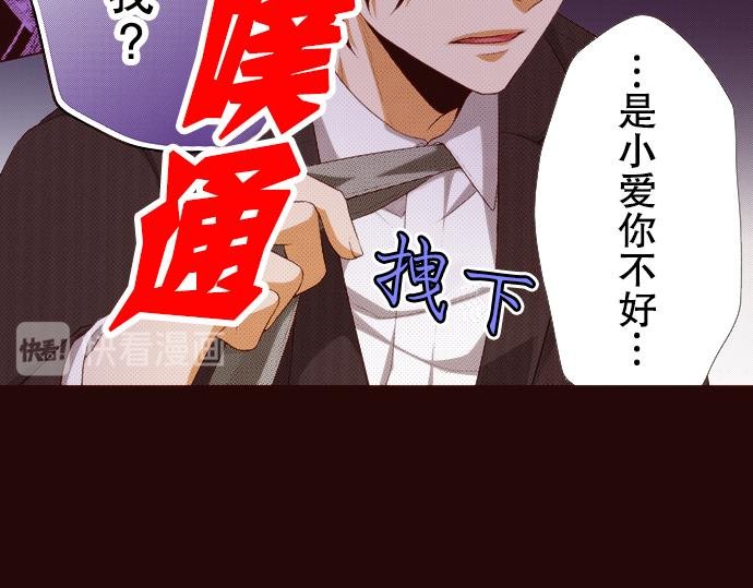 第二十一话
