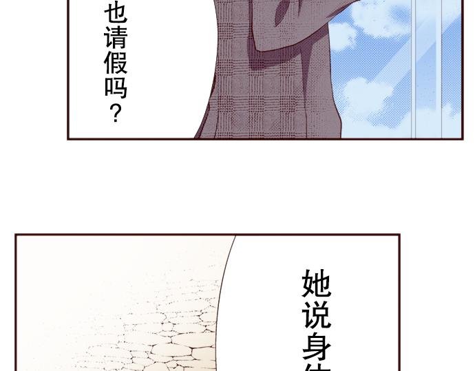 第二十一话