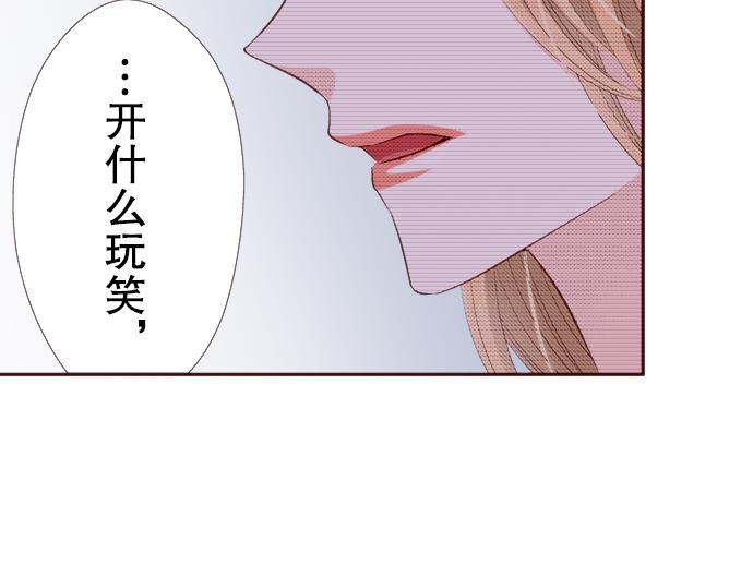 第二十一话