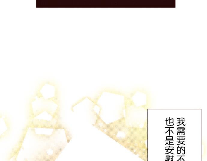 第二十话