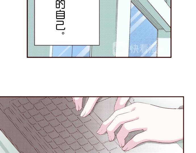 第二十话