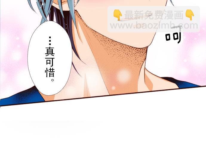 第十九话