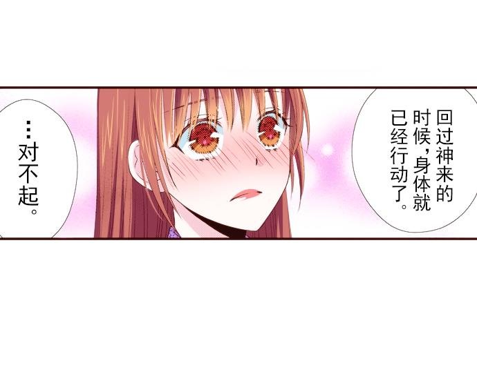 第十九话
