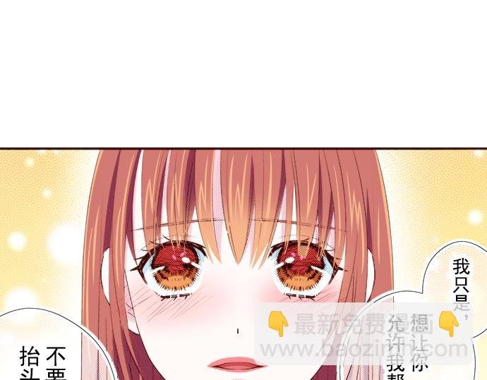 第十九话