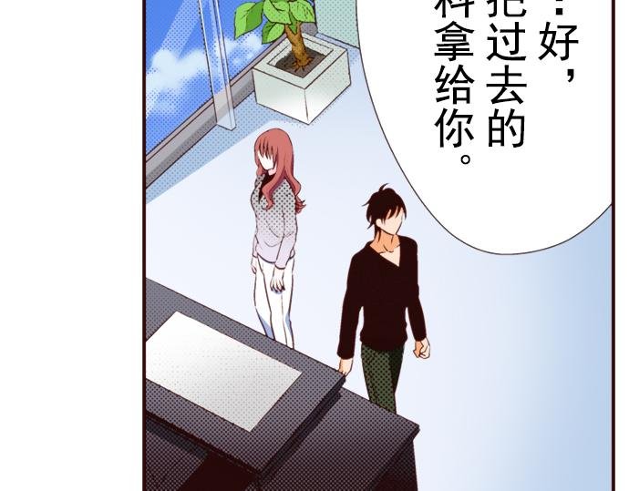 第十九话