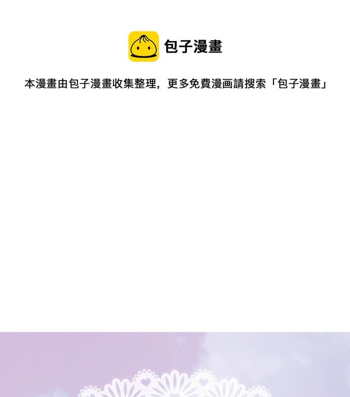 第十八话