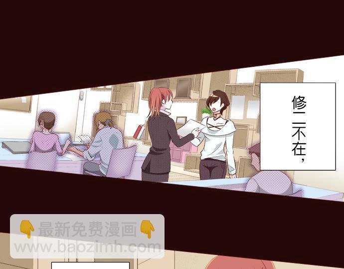第十八话