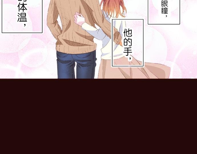 第十八话