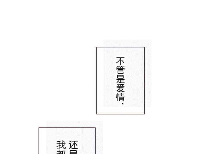 第十八话