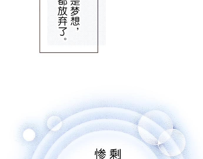 第十八话