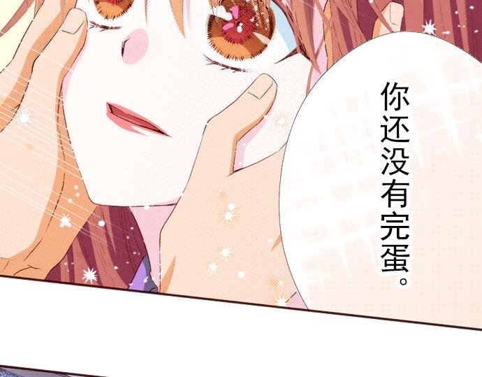 第十八话