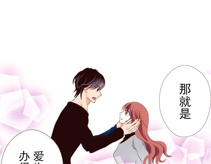 第十八话