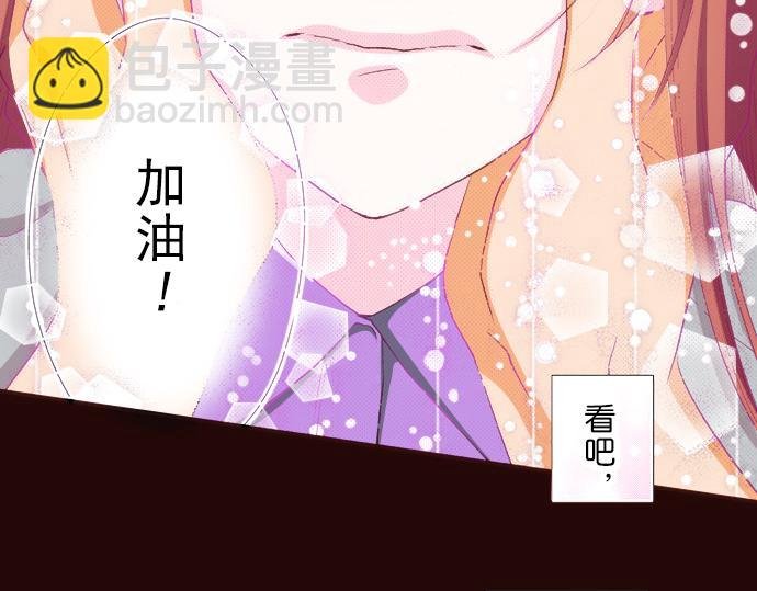 第十八话