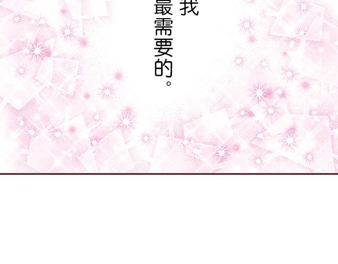 第十八话