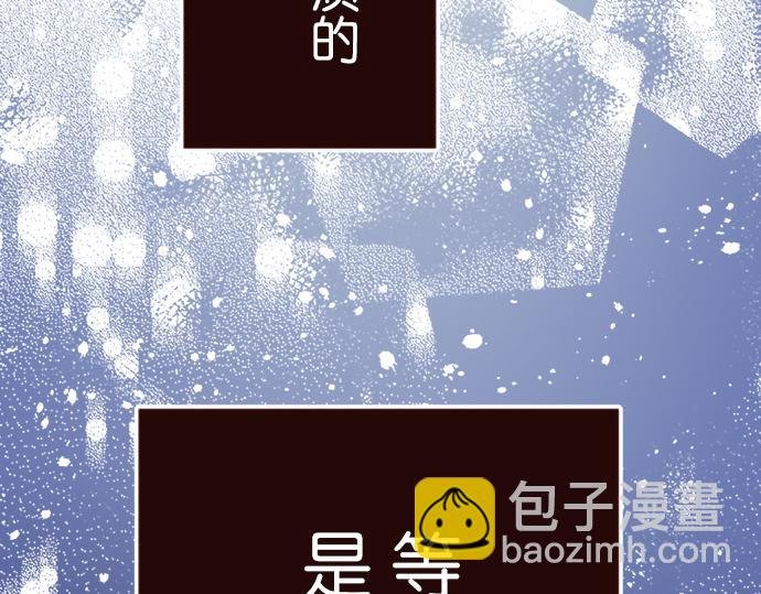 第十七话