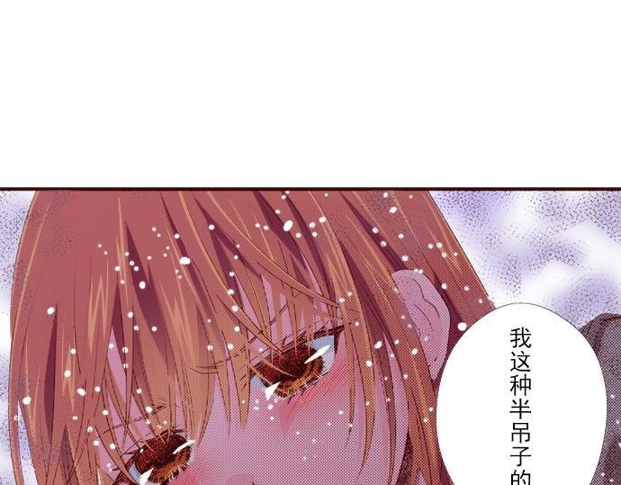 第十七话