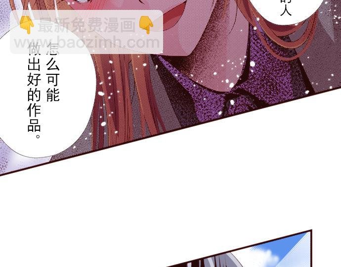 第十七话