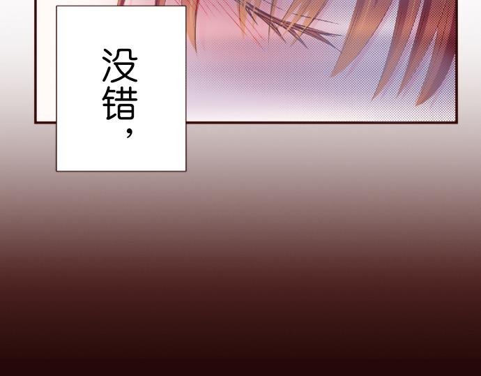 第十七话