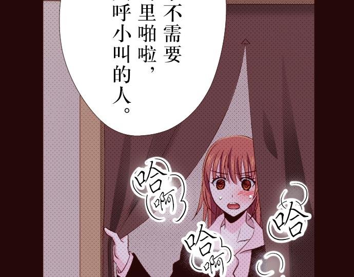第十七话