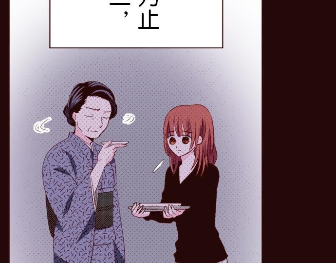 第十七话