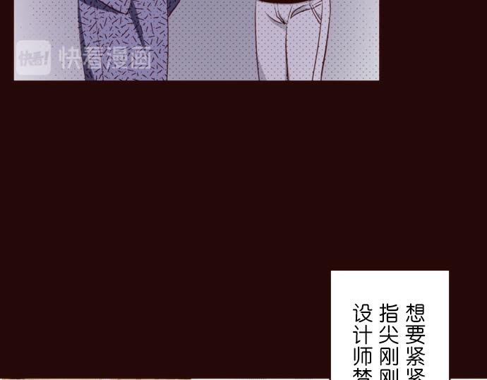 第十七话