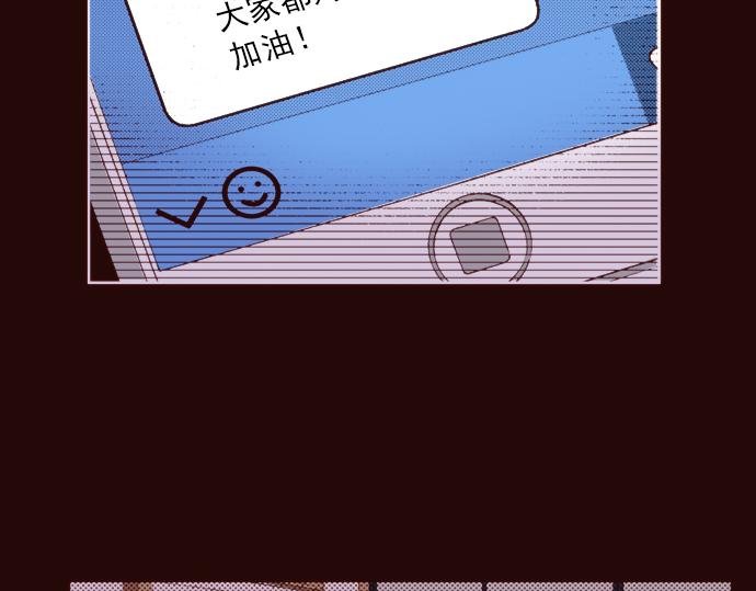 第十七话
